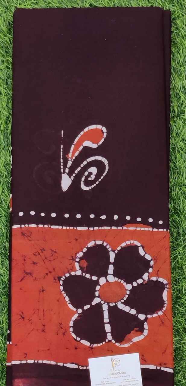 Brown Pallavi Cotton 12May2