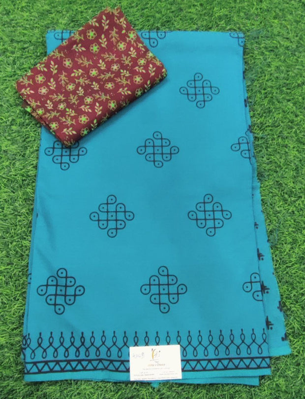 Rama Green Soft Silk 18 C5-13E