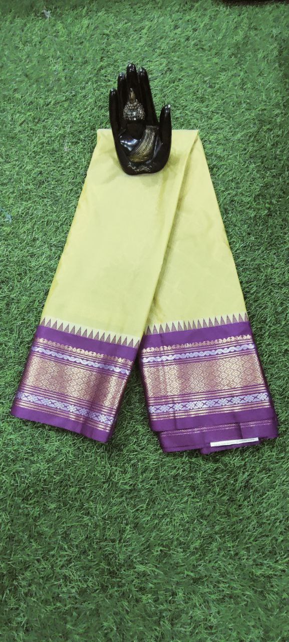 Yellow Gadwal Pattu 16 L4-4