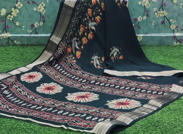 Bottle Green Lakshmipati Digital 5 K4-13