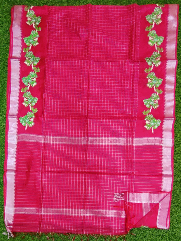 Tomato Red Parasmati 14FB8