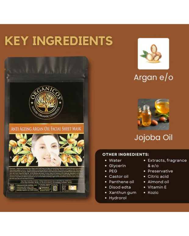 Anti Ageing Argan Oil Facial Sheet Mask