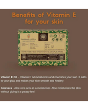 Vitamin E Soap 100G