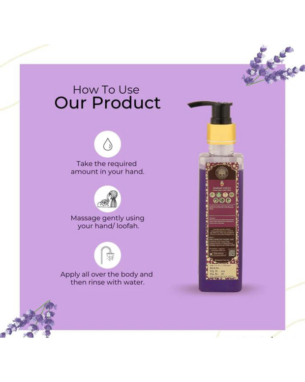 Lavender Shower Gel 200ML