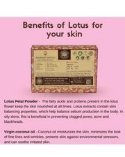 Lotus Soap 100G